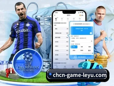 乐鱼入口 APP